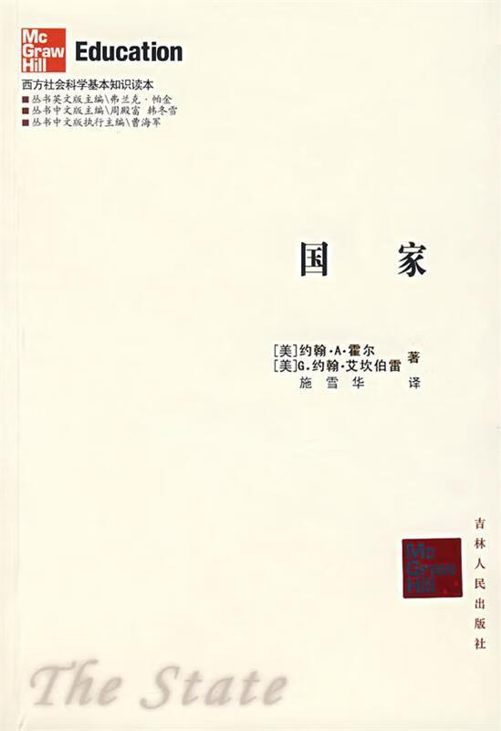 国家【,放心购买】