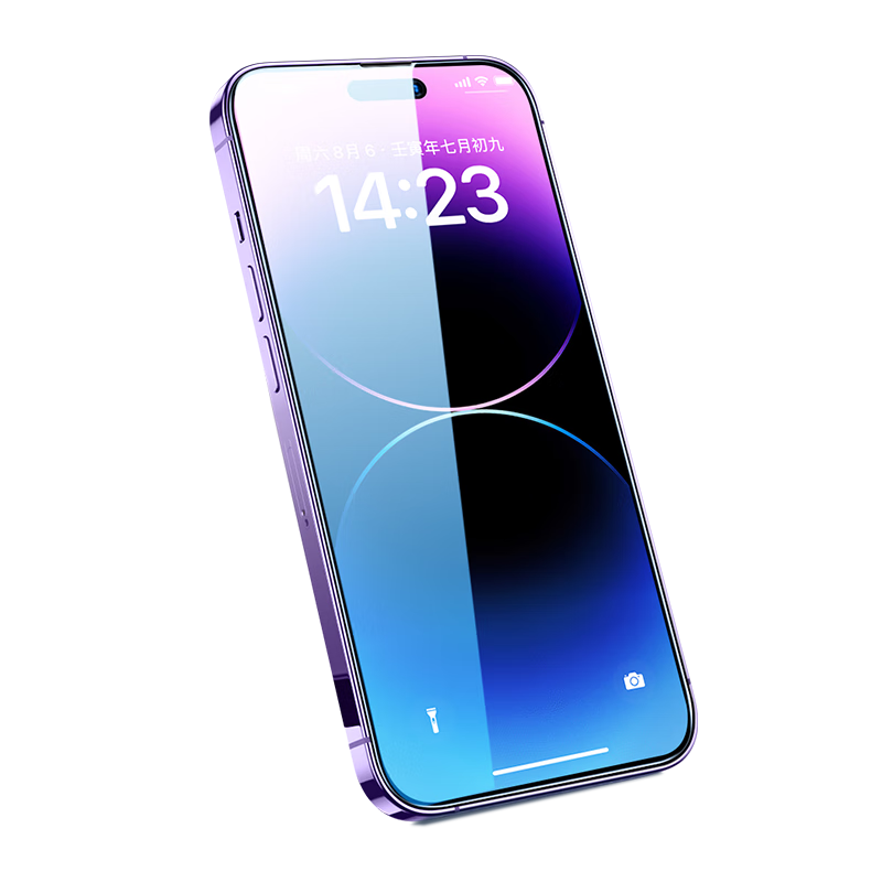 ħ ƻ14proֻĤ 14 proֻĤ¹ФֲȫǸַˤĤ 14Pro(6.1) ޱߵ¹Ĥ2Ƭ +233.6Ԫ4(58.4Ԫ/)