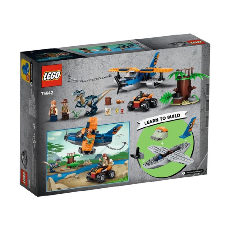 乐高(lego)lego乐高 75942 侏罗纪 迅猛龙:双翼飞机大营救新款 75942