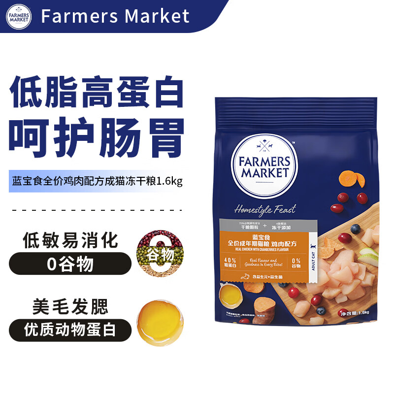 京东视频商品 2023-05-02 - 第18张  | 最新购物优惠券