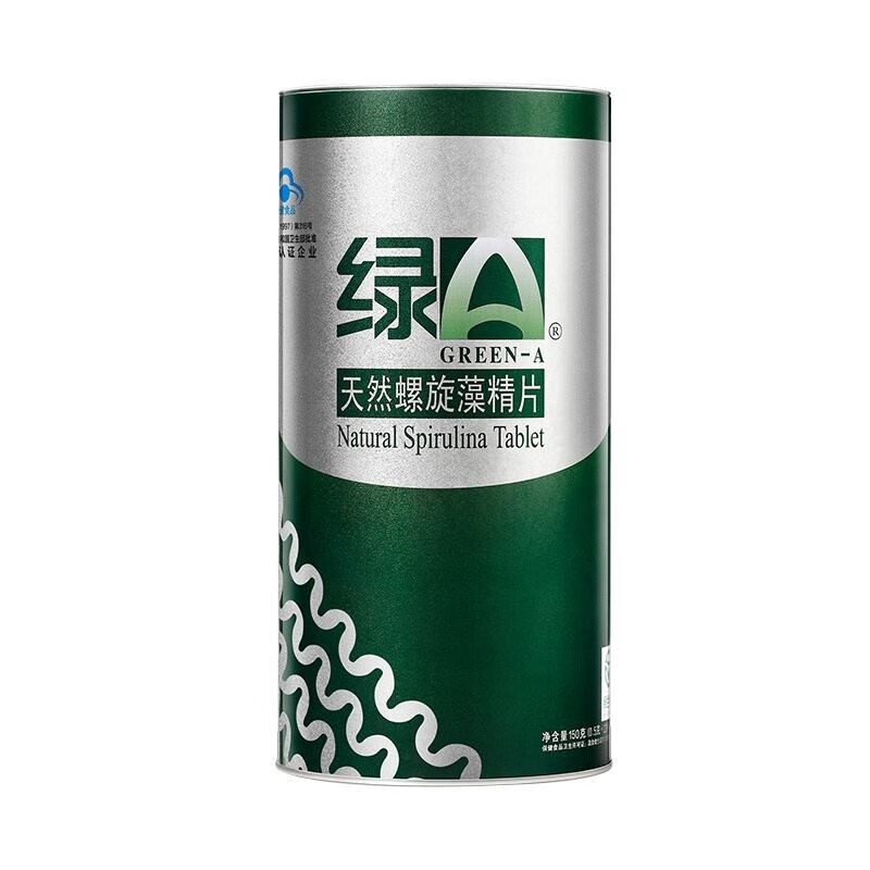 5g*300粒 绿a 增强免疫力抗疲劳辅助降血脂 螺旋藻保健品程海湖补充