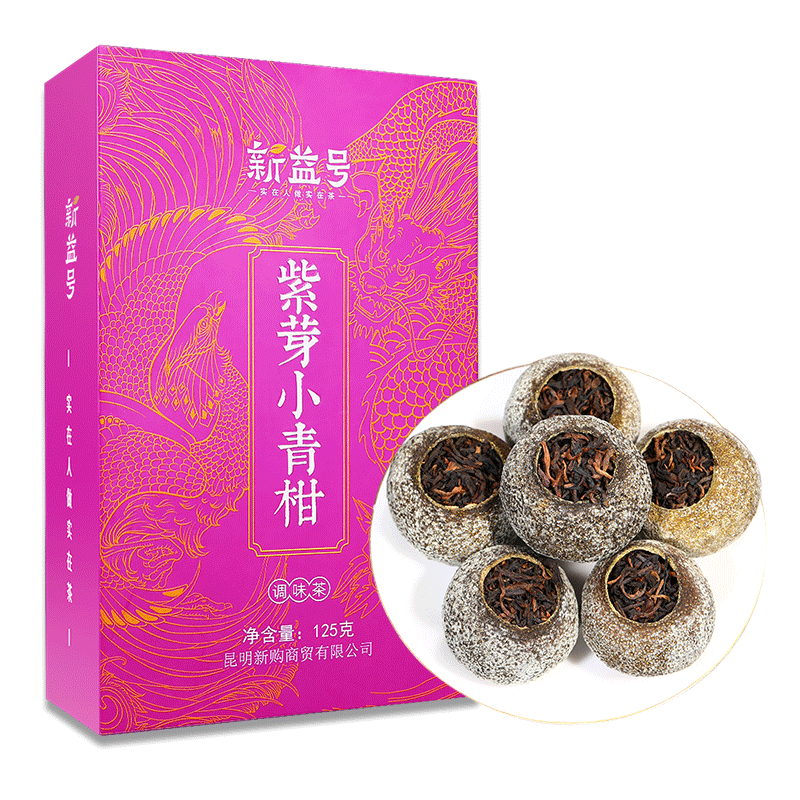 ���ڲ����������С����ն������ʮ�����������»����Ͽ�����Ҷ�Լ������װ���� ʮ����ѿ��̡�ʵ����װ��250g