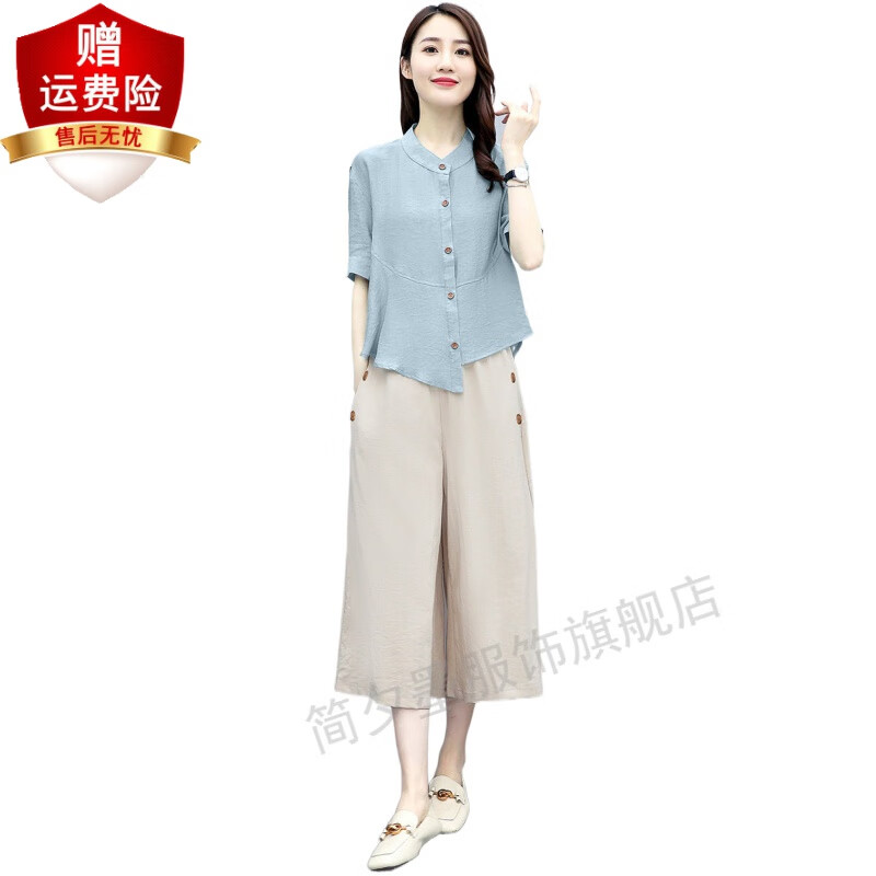 简夕墨 女装早春新品新款春夏套装,遮肉显瘦,气质减 白色上衣 灰绿色