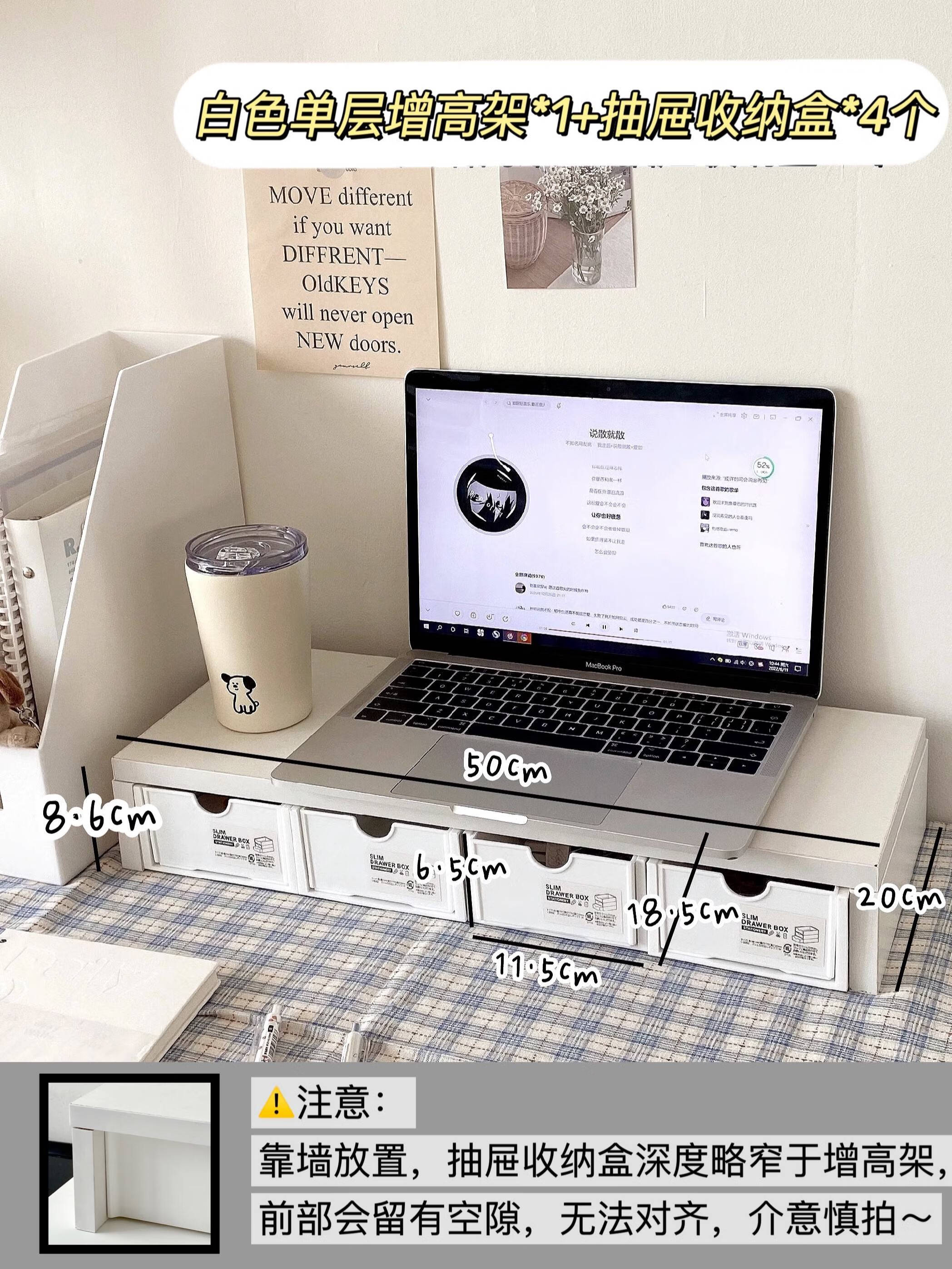 笔记本电脑增高架书桌办公桌桌面收纳架台式显示器宿舍桌上置物架