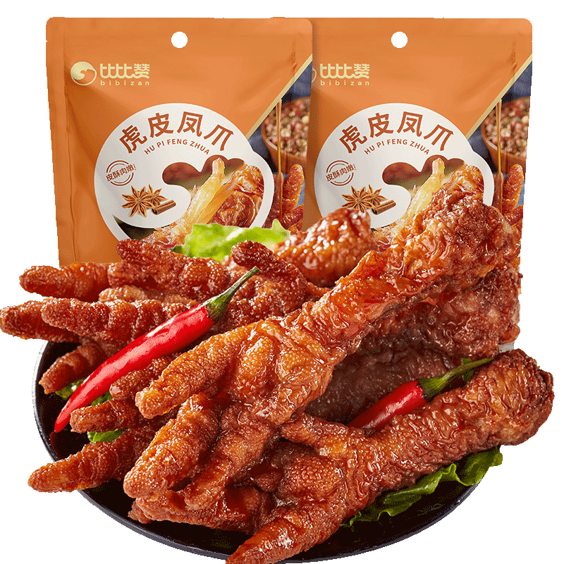 怎么看肉干肉脯商品的历史价格|肉干肉脯价格历史