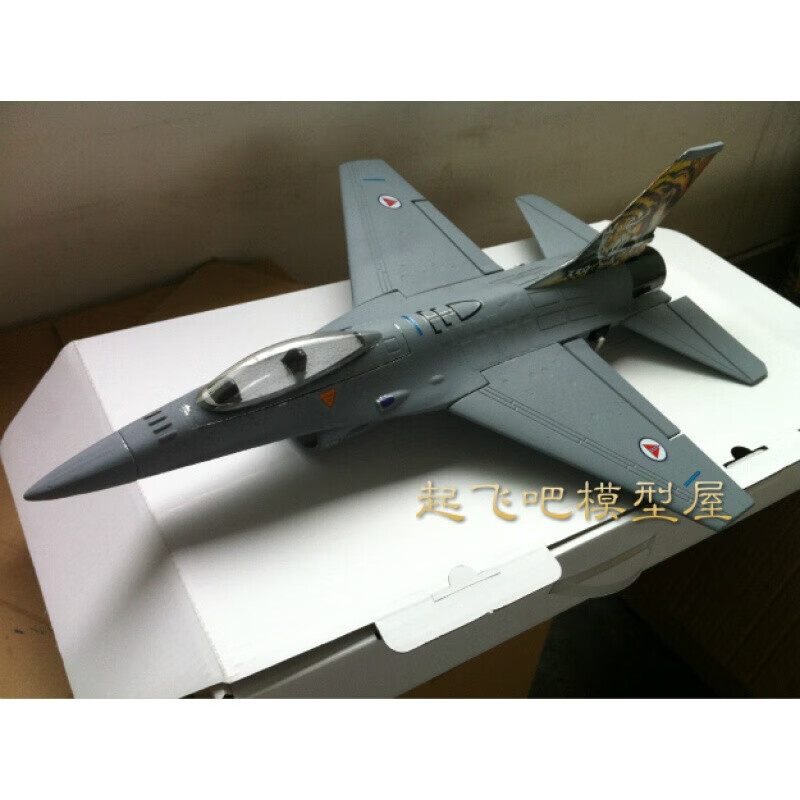 f16战隼战斗机50mm通用涵道epo飞机遥控模型飞机新手入门机固定翼飞机