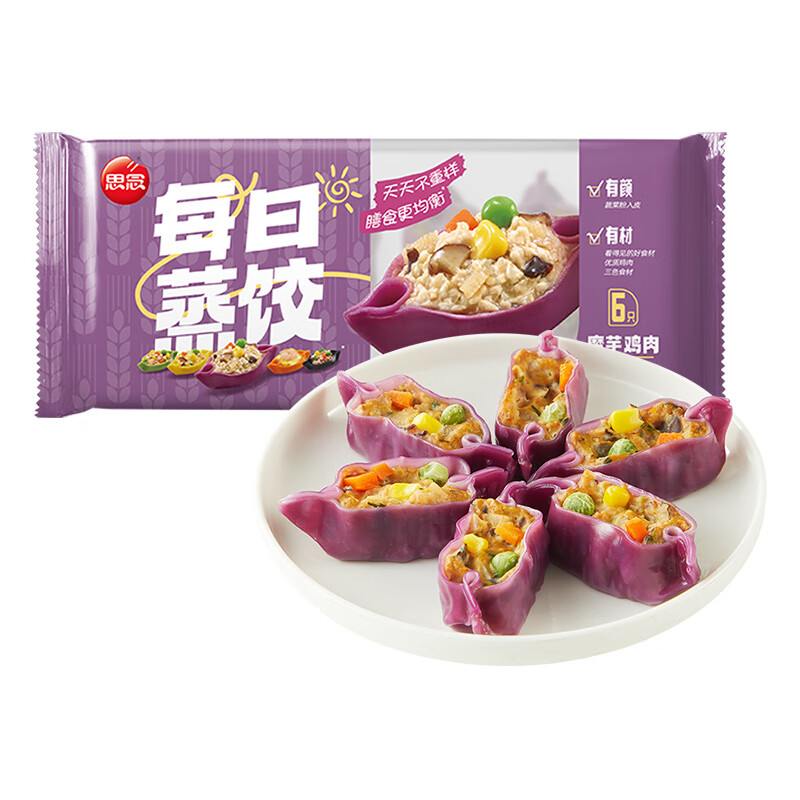 ˼��ÿ������ħ����150g6ֻ �ٶ��������ʳƷ��ʳʳƷ���ȼ��