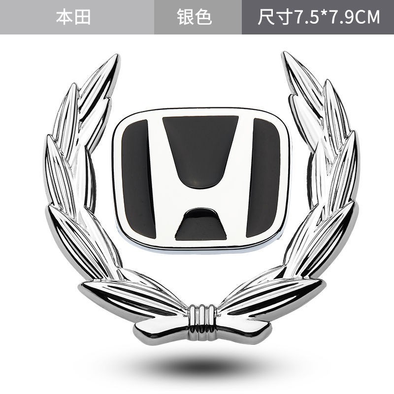 莱琥 适用于本田金属车身侧标思域雅阁缤智麦穗车标车贴纸车窗贴装饰