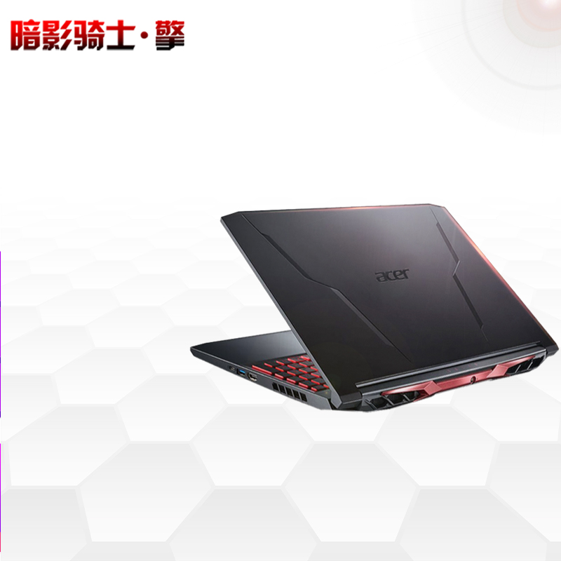宏碁acer暗影骑士擎156英寸an515十一代酷睿标压3060暗夜笔记本电脑