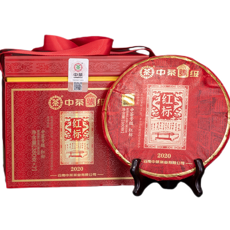 �в�ż��� �����ն���Ҷ 2020���� ���¹���ɽ��������� ����װ 380g*28�� 14028Ԫ