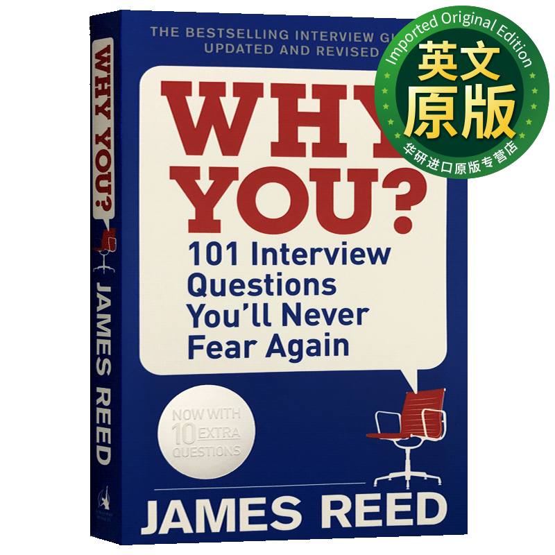 101个面试问题你再也不会害怕英文原版Why You 101 Interview Questions 英文版