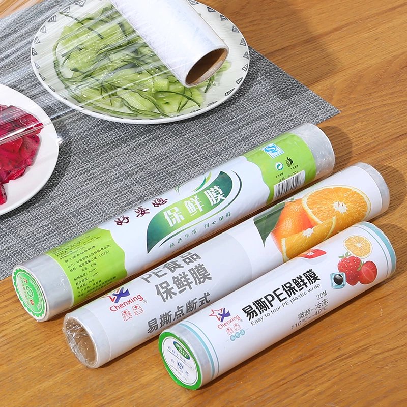 食品大卷家用厨房专用冰箱微波炉水果蔬菜巧撕一次性加厚膜 20CM*20M【2卷装】 1