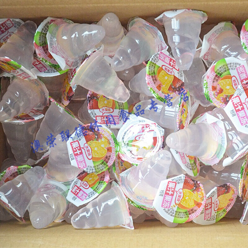 乐佳萱按摩果冻螺旋果冻尖头果冻玉米杯橄榄杯果冻服务用软玉米糖