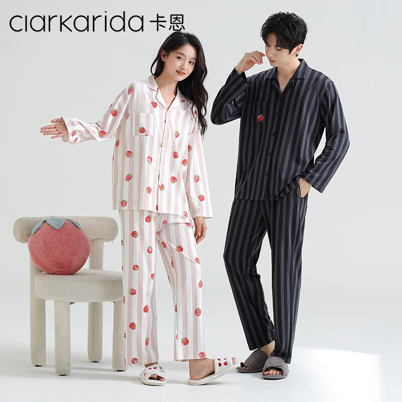 Clarkarida可爱睡衣女款春秋纯棉2025新款长袖秋冬家居服套装 粉红【女】XL