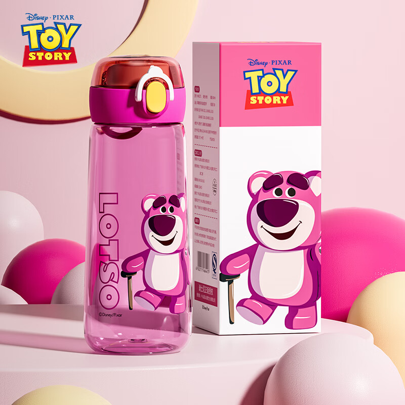 迪士尼（Disney）儿童水杯直饮夏季户外便携大容量耐摔防漏男女杯子草莓熊HM8137L使用感如何?