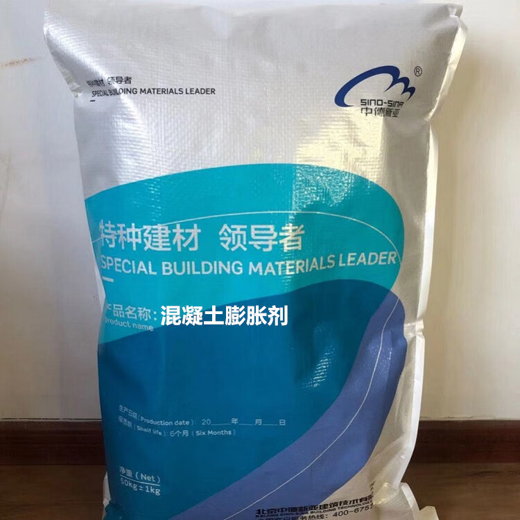 水泥表面積高是什么原因_水泥比表面積_水泥表面積怎么算