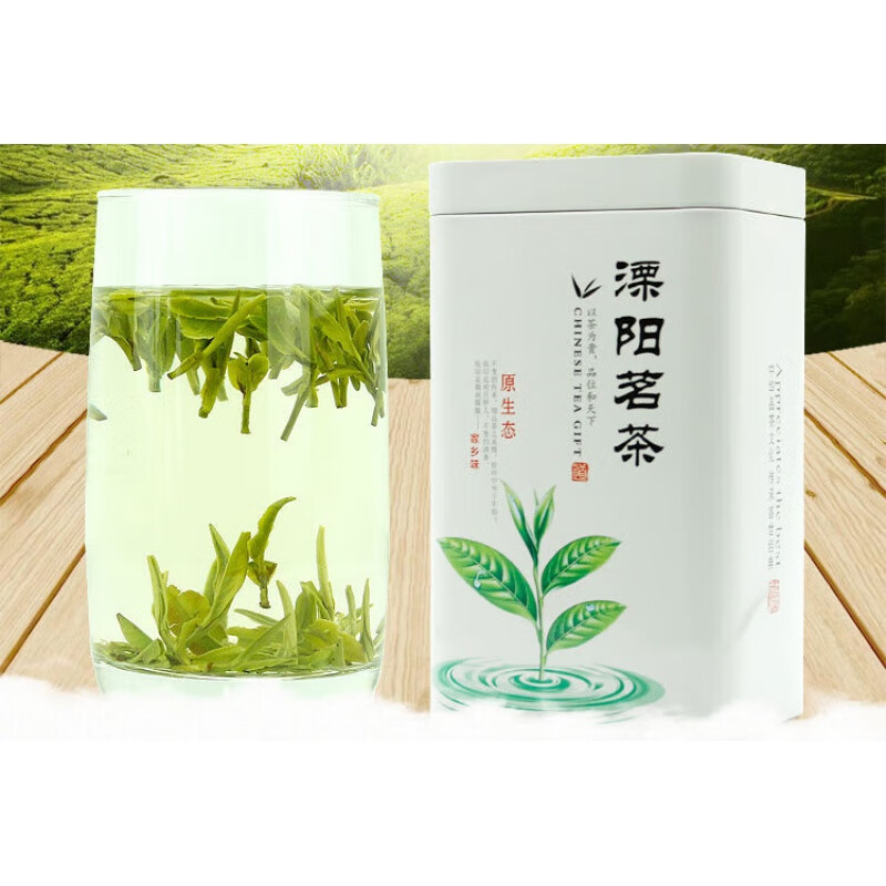 睦思2024新茶绿茶常州溧阳翠柏南山寿眉雀舌明前特级醇厚爽口罐装 100
