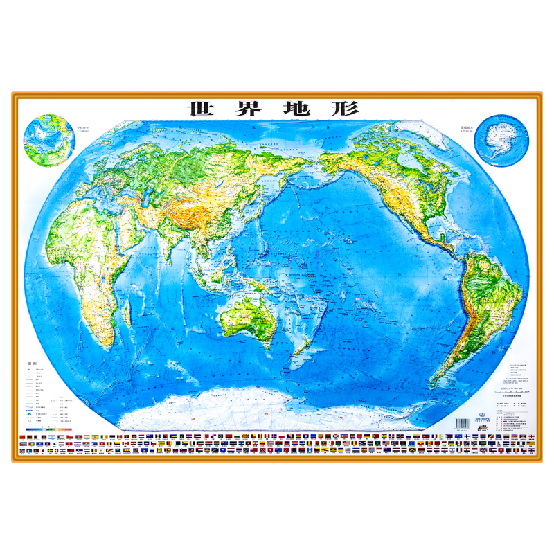 （线上）世界地形（全开立体图）