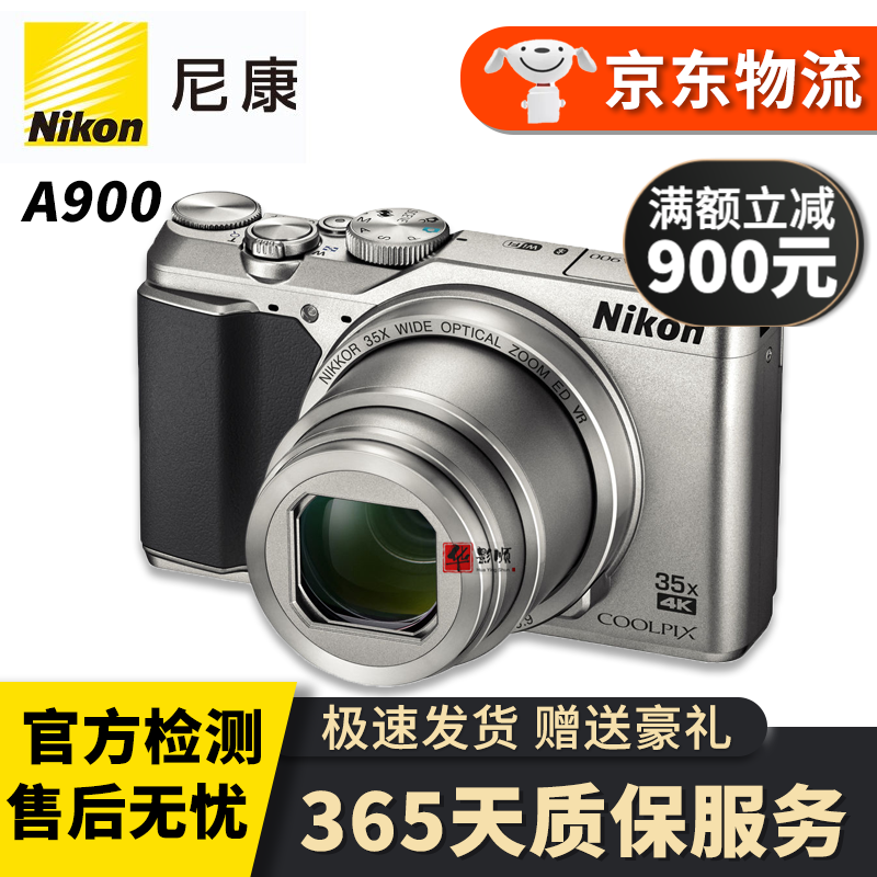 ῵NikonCOOLPIX P1000 P900S ߱佹 ῵A900ɫ ѧ佹35 4K Wi-Fi 95ʵ2808Ԫ