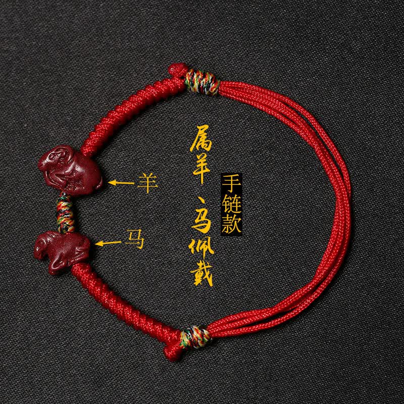 生肖马鼠年财运运势如何(生肖马鼠年运势2020年运程)