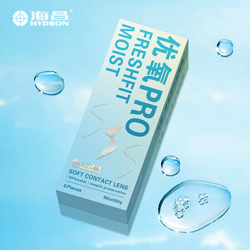 10年价格走势分析,京东7232418值得购买吗?