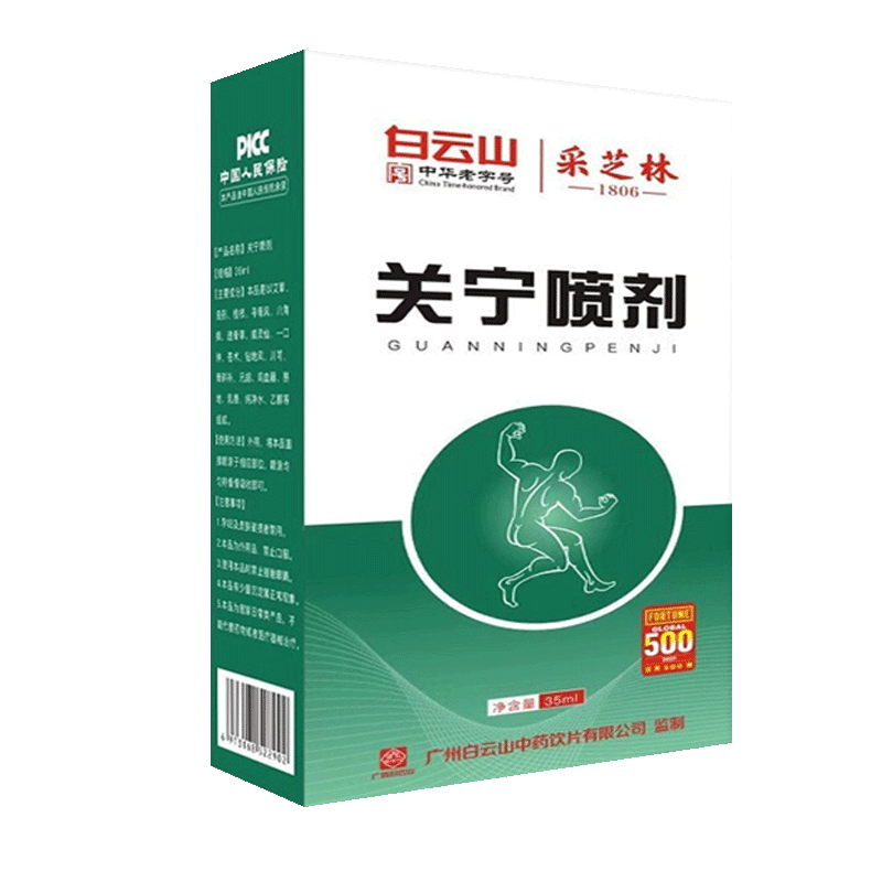 从历史价格走势看,京东100036577187现已到达最佳购买时机!