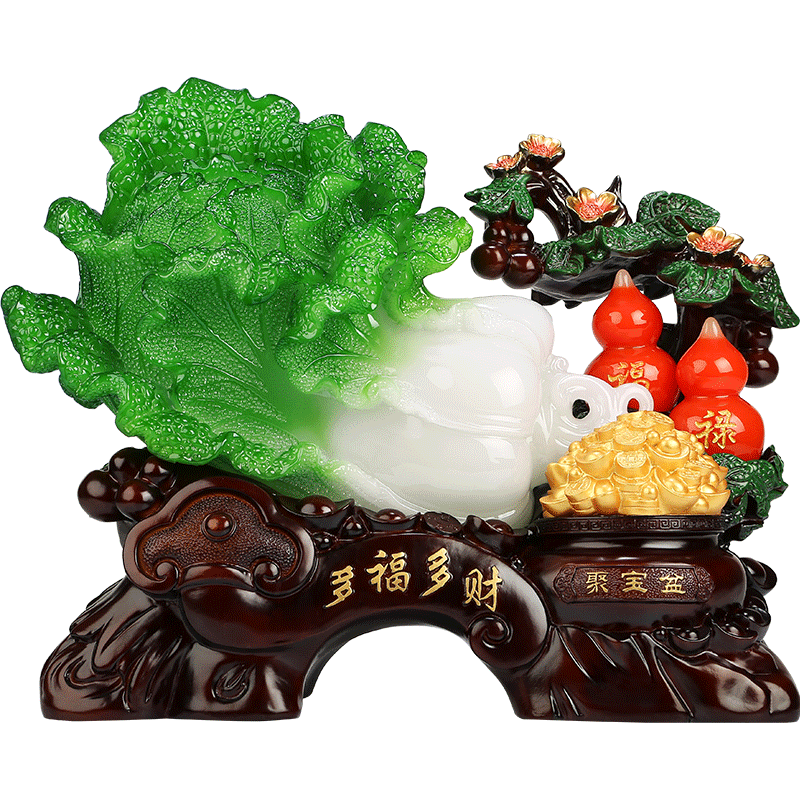 吉善緣 玉白菜裝飾擺件 葫蘆工藝品客廳家居飾品辦公室開業(yè)禮品進(jìn)宅喬遷 新款大號多財多福
