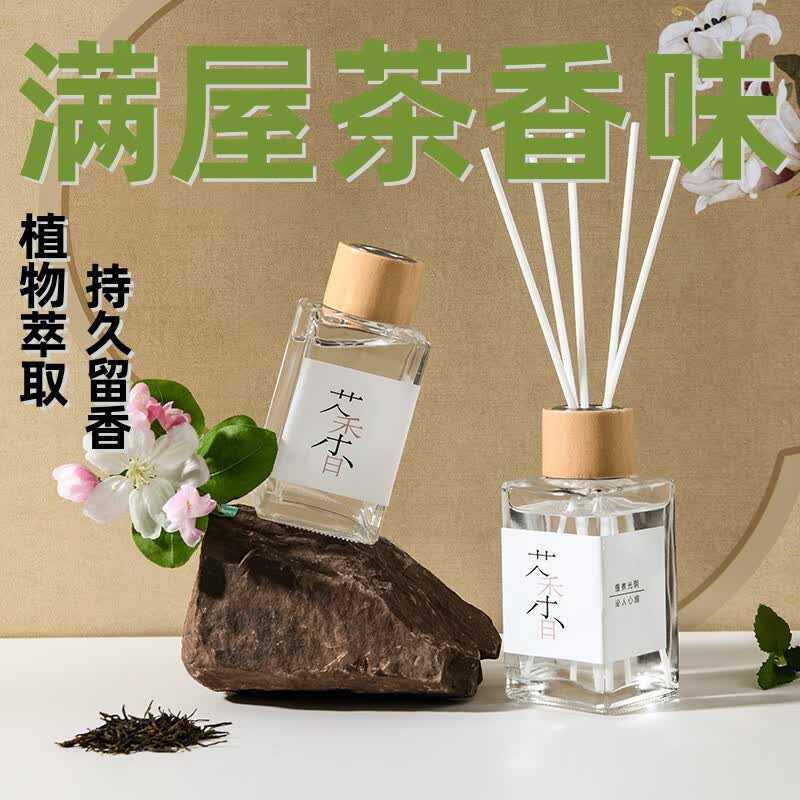 幸福蚁茶味无火香薰客厅卧室内男生持久房间家用车载香氛厕所空气清新 白桃乌龙茶-1瓶装 100ML每瓶-氛围摆件-扩香棒随机