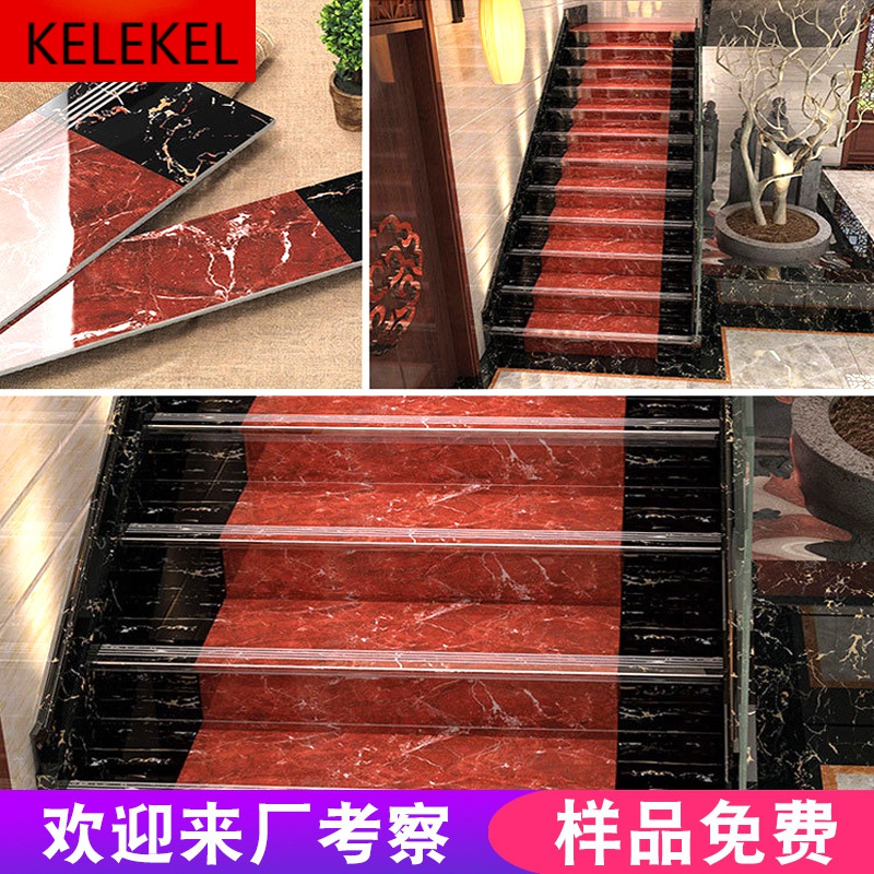 kelekel瓷砖楼梯踏步砖一体式通体大理石台阶梯步瓷砖1200x470楼梯