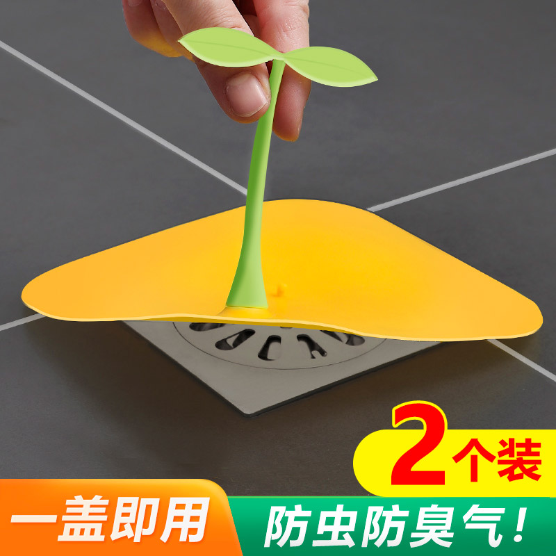 如何查询浴室用品历史价格|浴室用品价格走势