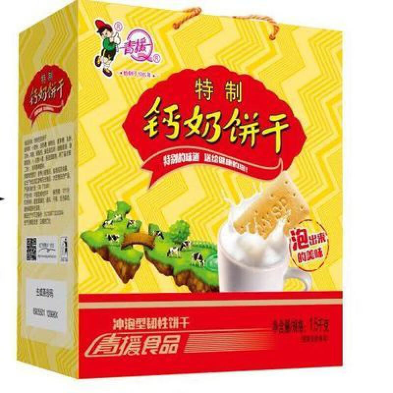 青援特制钙奶1.5kg独立包装早餐特浓零食一整箱礼盒饼干高钙 1500g