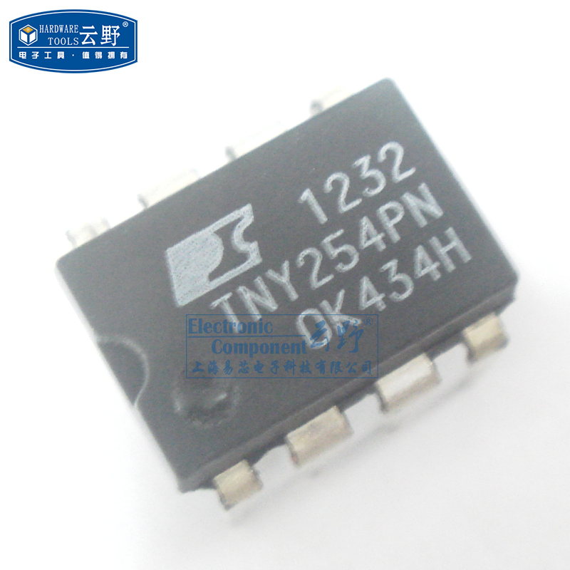 【高科美芯】ic集成电路tny254pn dip8直插 交流/直流转换器 (一个)