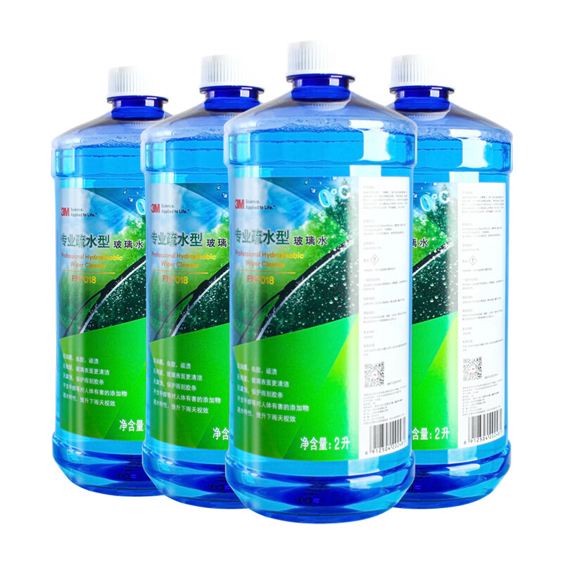 对比说说感受3MPN7018玻璃水剖析？告知三周真相分享
