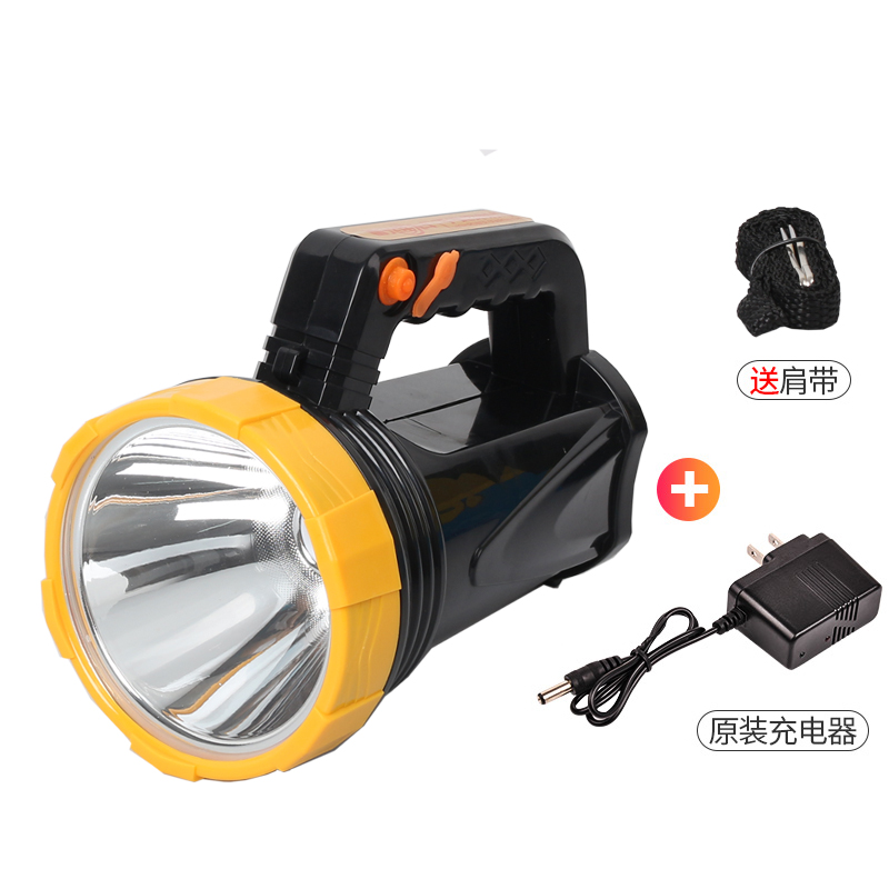 耐维科  应急防汛救援 强光手电 手提强光探照灯