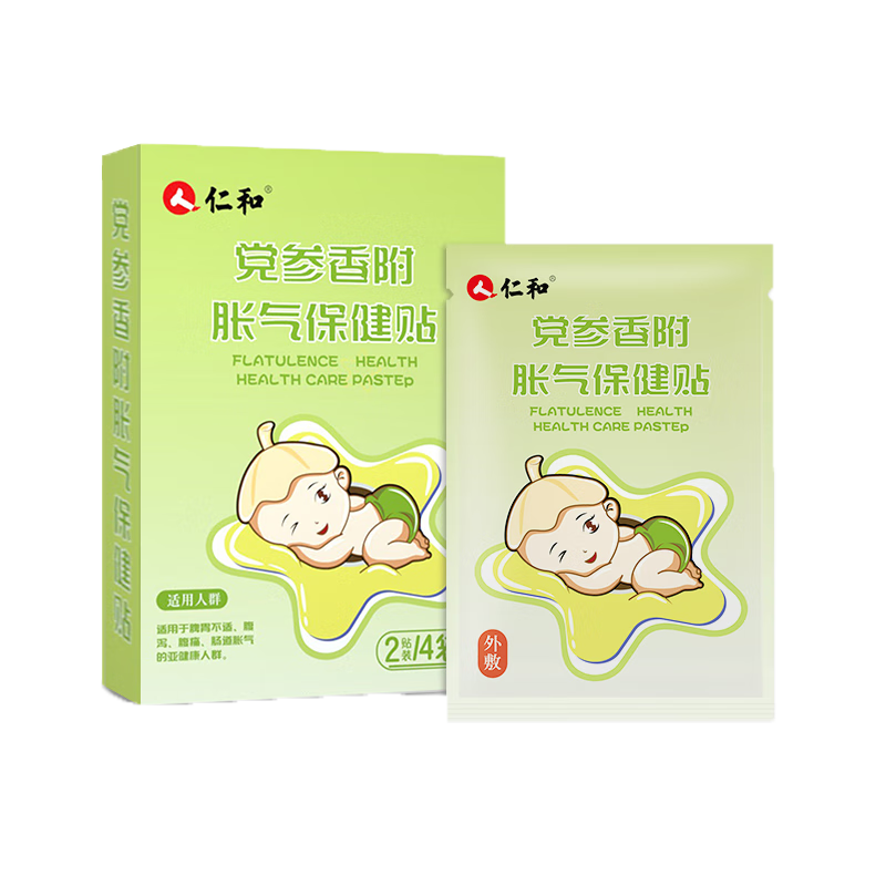 �ʺ�������Ӥ��������0-3����С���������������������ŵ�������