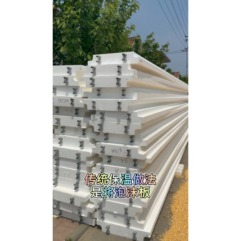 smvp海容模块自建房轻钢顶板泡沫模块建房保温隔热大棚鱼池专用模块