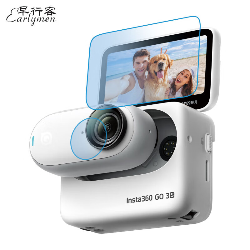 ���п� ��������Ӱʯinsta360go3sĴָ������� 360go3S ��ˮ�˶�����ֻ�Ĥ ��ͷĤ1�� ��ĻĤ1�� 10.97Ԫ