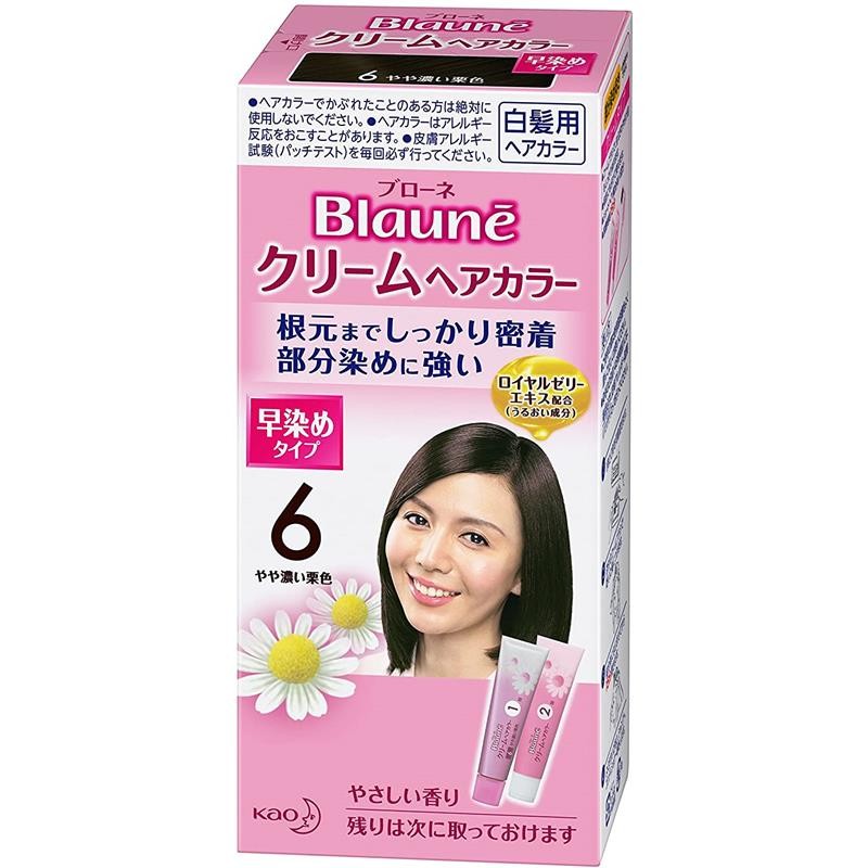 【jd物流 日本直邮】花王(kao)blaune奶油色染发剂 倍采盈染发剂遮盖