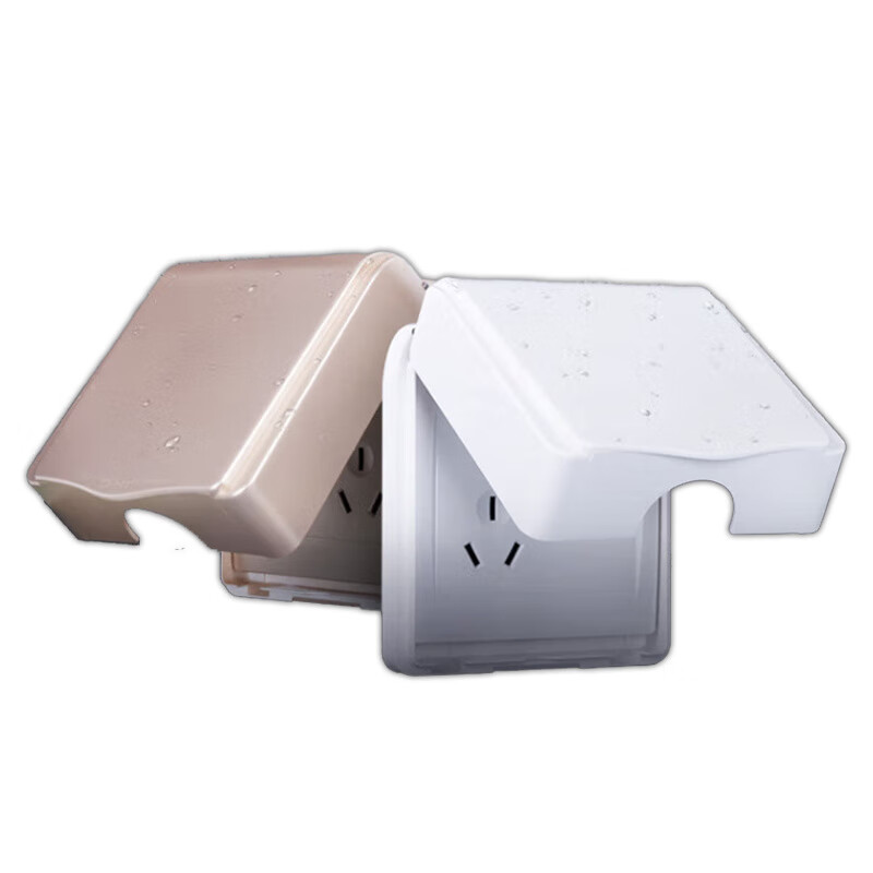 exguangs 86型明装盒 neh1-201 塑料明盒明装底盒86型明盒(5只装)