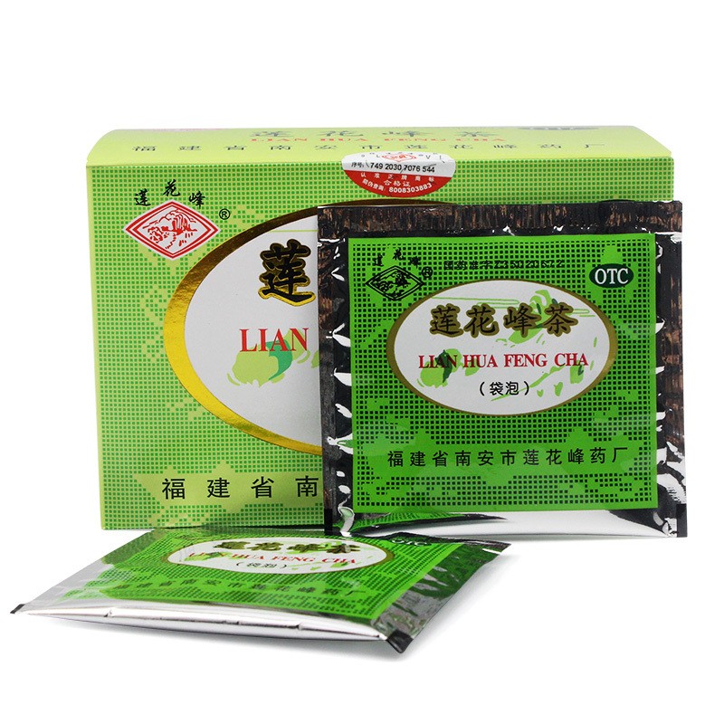 莲花峰 莲花峰茶丸 12丸/盒 茶泡1盒(20袋)