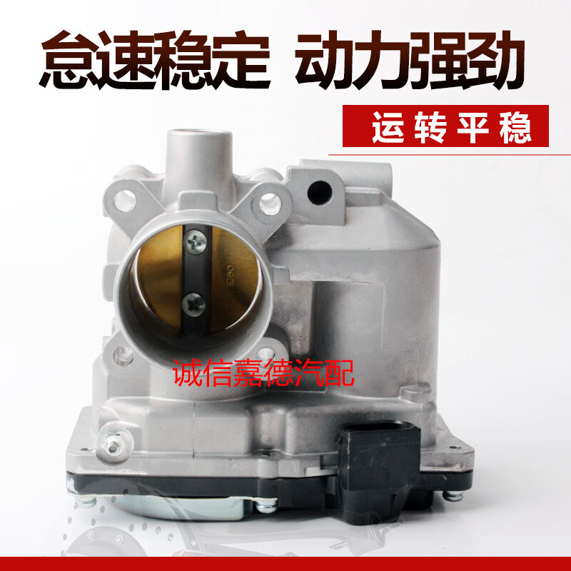 曼影（MANYING）適用于奔馳SMART斯瑪特 小精靈 451 1.0T節(jié)氣門總成進氣歧管總成 進氣歧管總成
