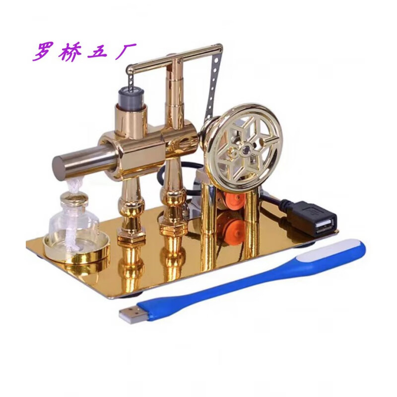 发动机发蒸汽机物理实验科普科学制作发明玩具模型小型 红色 k333单缸