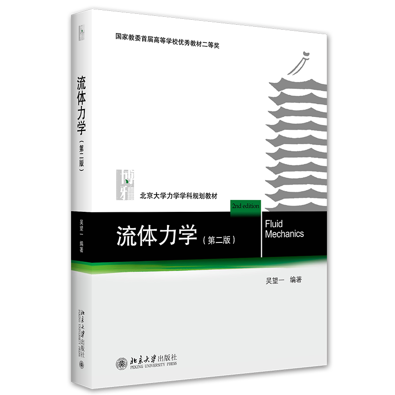 玫瑰金AppleWatch价格趋势分析,最佳购买时间推荐