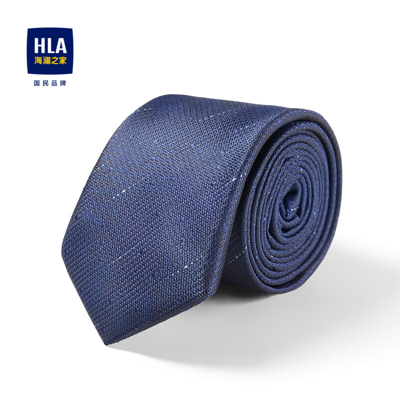 HLA海澜之家领带男箭头型商务领带 藏青花纹11 145CM×7CM