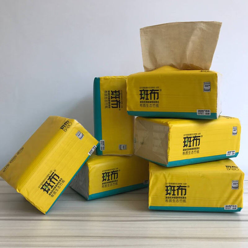 斑布抽纸 本色纸巾家用餐巾纸孕婴适用纸巾原生竹浆100抽24包