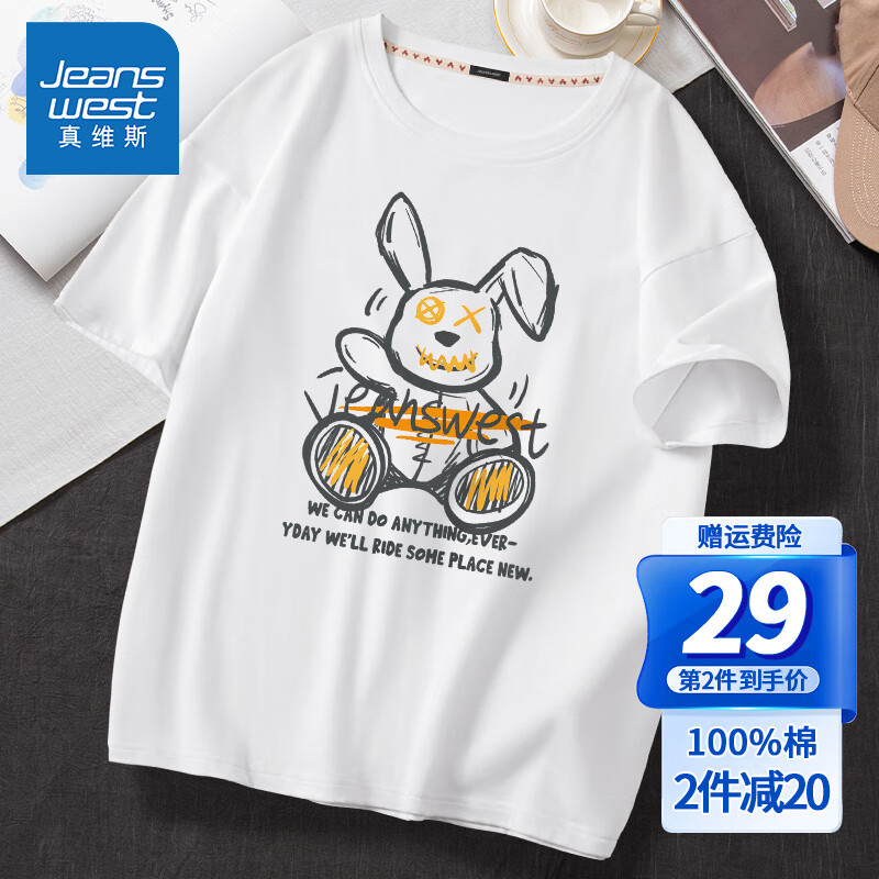 小熊图案港风潮牌t恤男女生同款时尚印花情侣款衣服大码青年宽松洋气