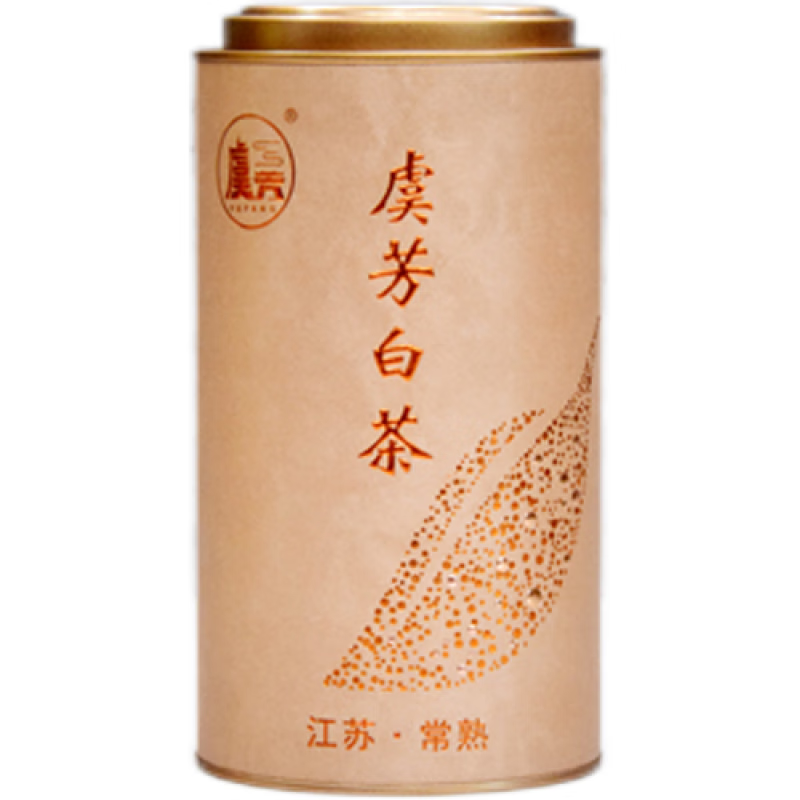 食芳溢常熟虞芳茶业绿茶2023年明后新茶叶虞山工艺白茶125克 125克