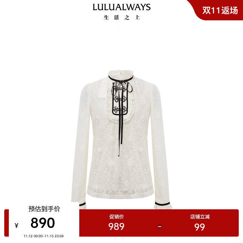 LULUALWAYS���̳�ͬ�24�����¿�����Ů��ζ�ٴ��̻���˿����Ů ��ɫ S