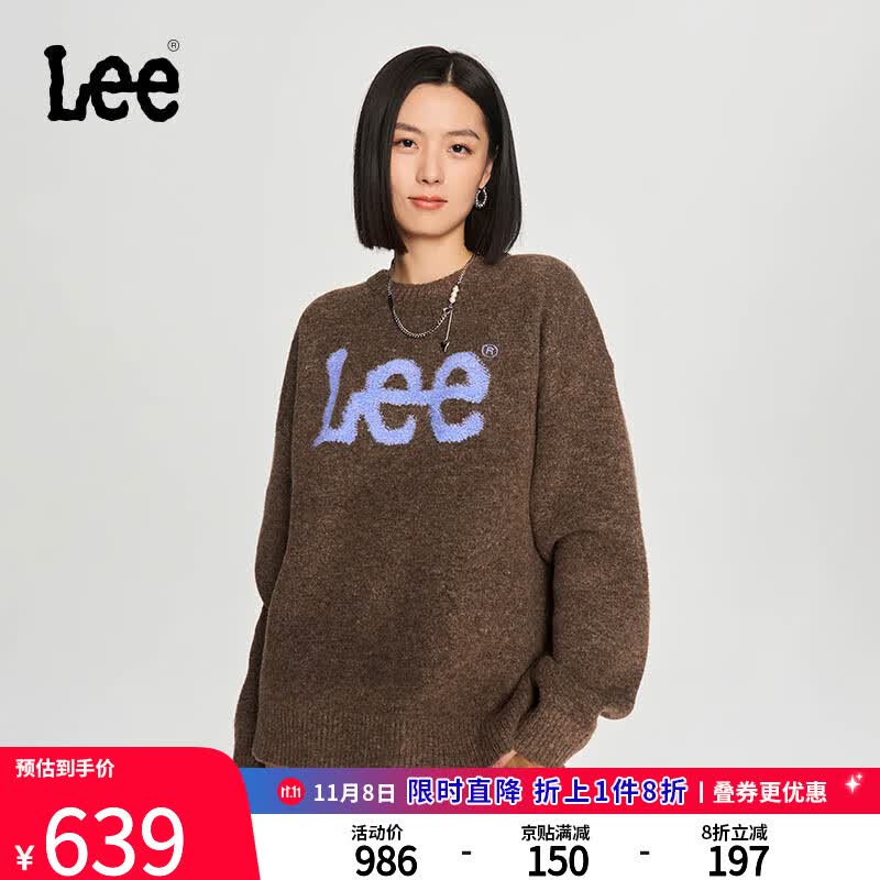 Lee韩国设计23秋冬新品宽松版大logo羊毛混纺套头毛衣潮流LUT0063 棕色 S属于什么档次?