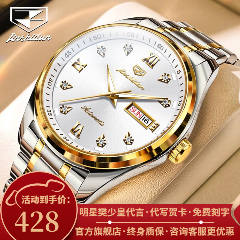 国表低价历史查询|国表价格走势图